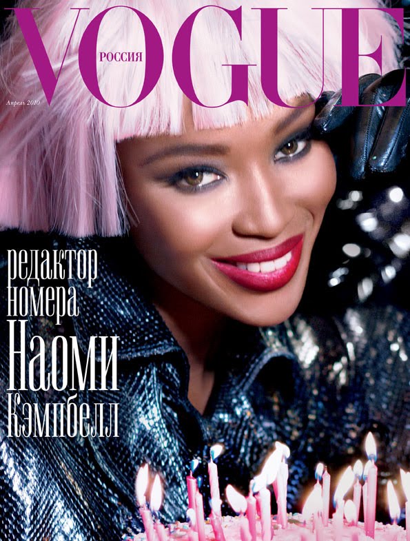 naomi campbell vogue. Naomi Campbell In Vogue Russia